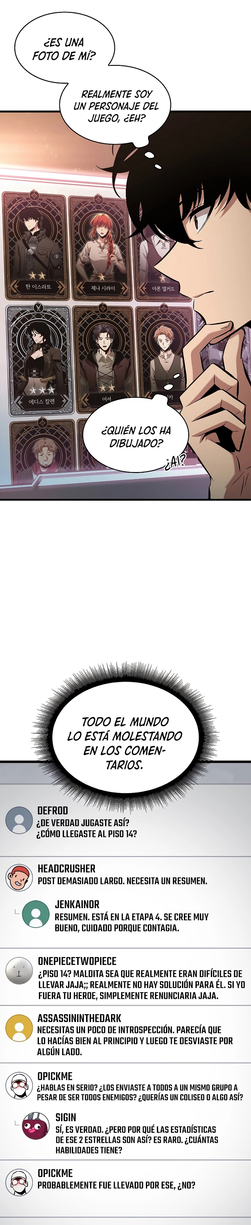 Read Pick Me Up ES Manga Online