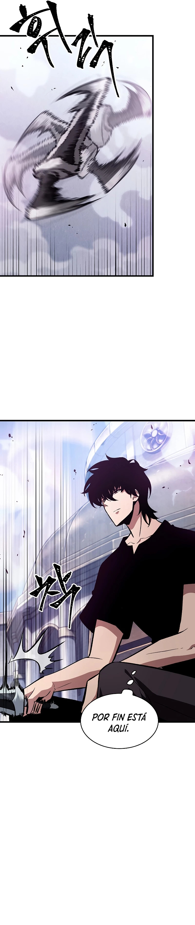 Read Pick Me Up ES Manga Online