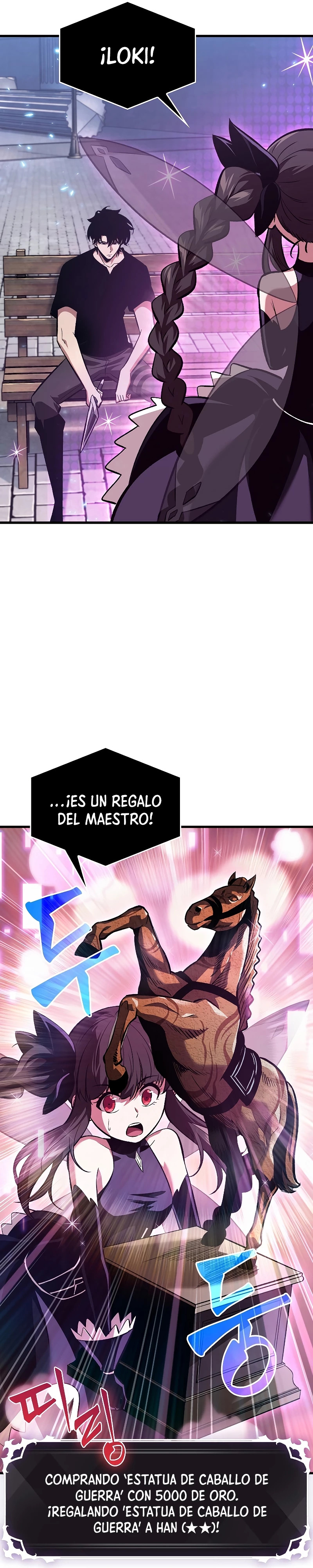 Read Pick Me Up ES Manga Online
