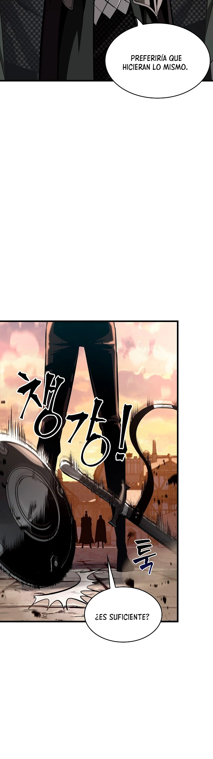 Read Pick Me Up ES Manga Online