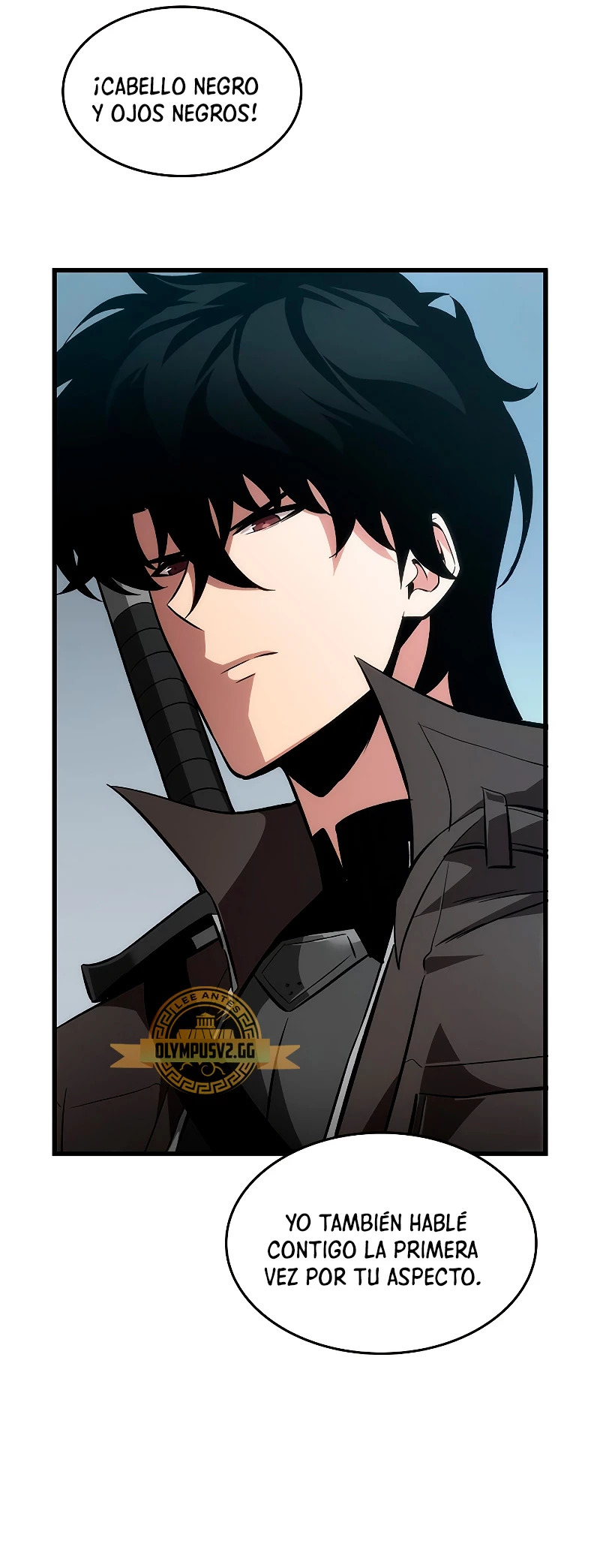 Read Pick Me Up ES Manga Online