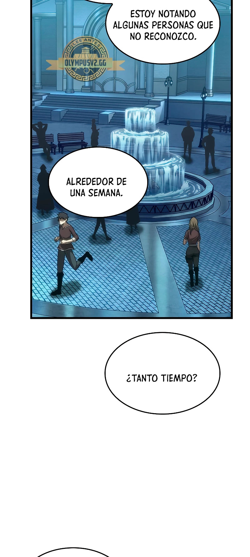 Read Pick Me Up ES Manga Online