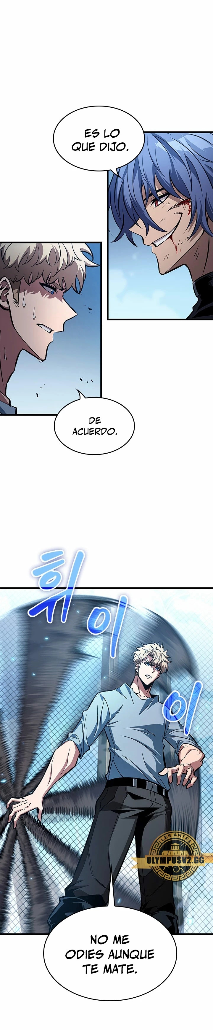 Read Pick Me Up ES Manga Online