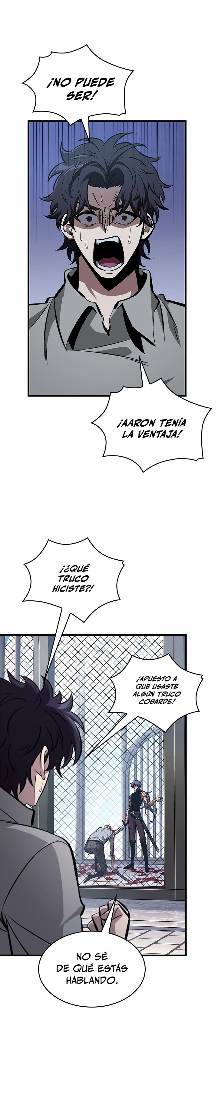 Read Pick Me Up ES Manga Online