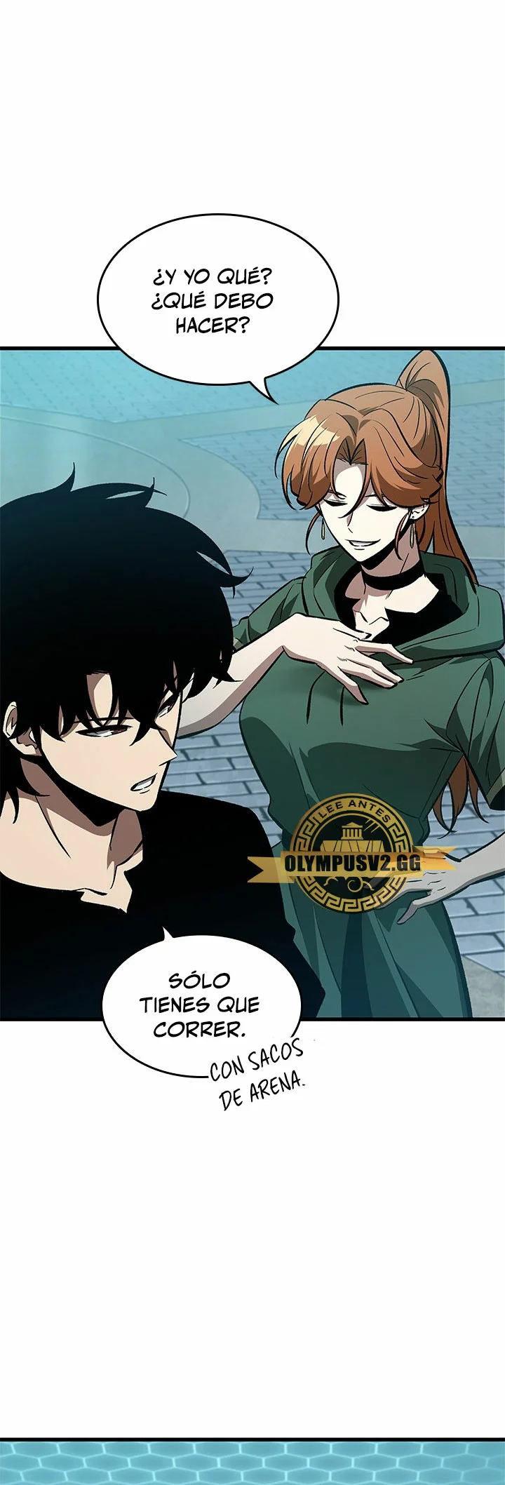 Read Pick Me Up ES Manga Online