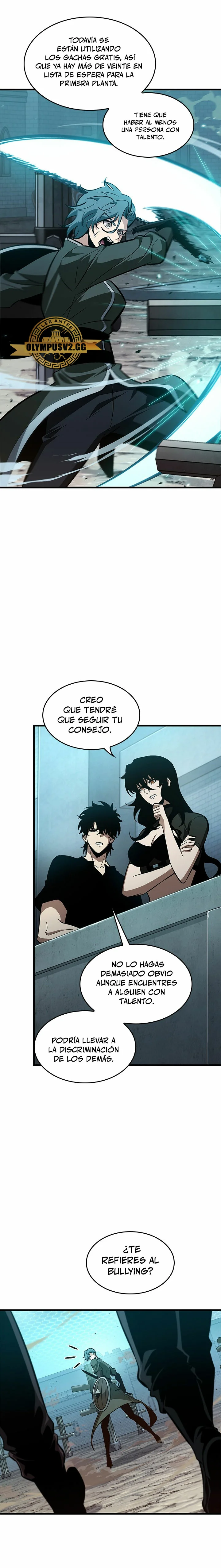 Read Pick Me Up ES Manga Online