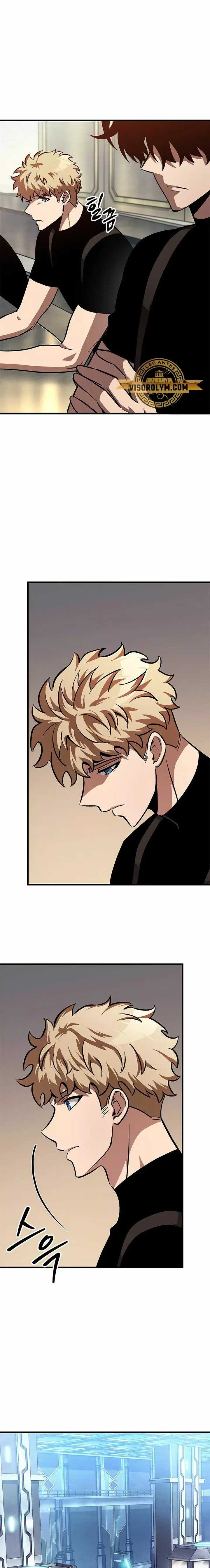 Read Pick Me Up ES Manga Online