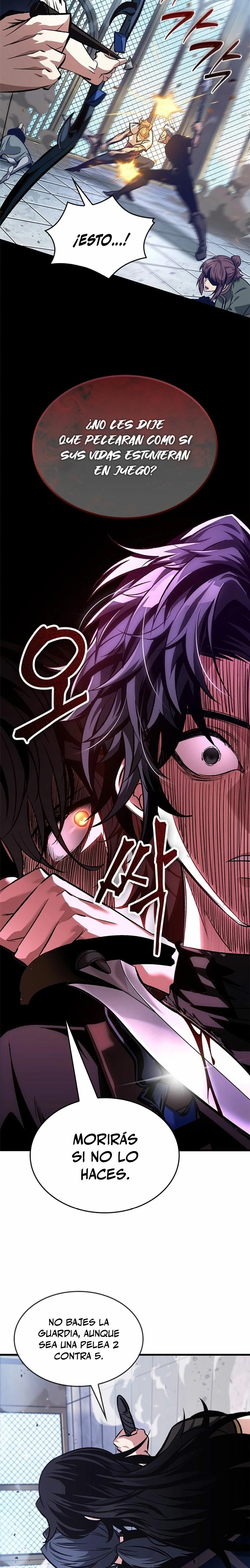 Read Pick Me Up ES Manga Online
