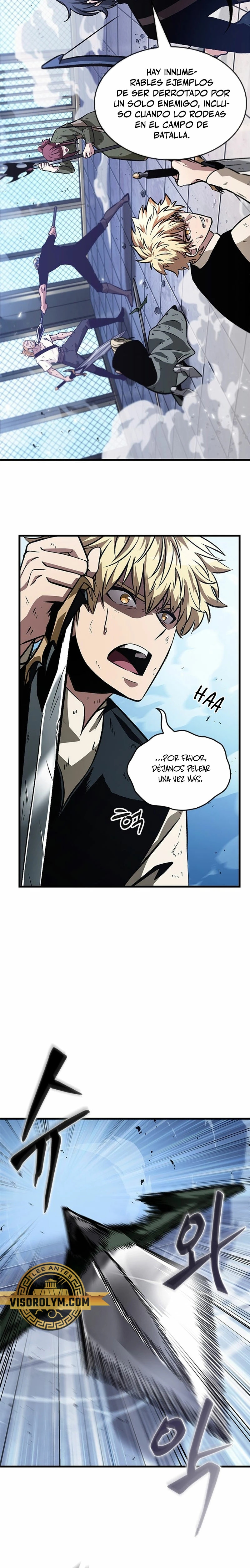 Read Pick Me Up ES Manga Online