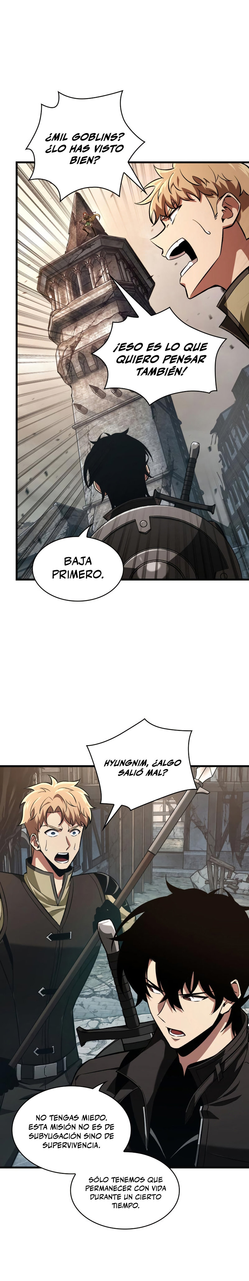 Read Pick Me Up ES Manga Online