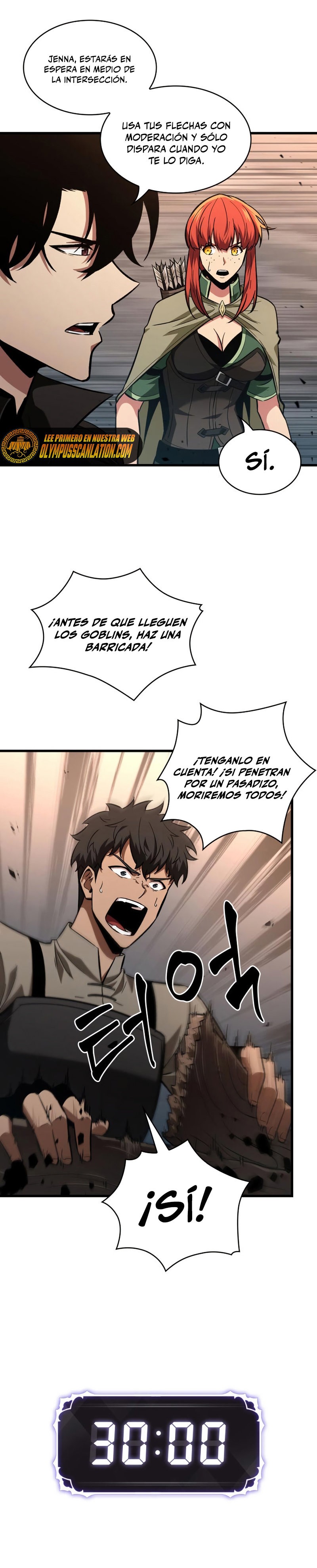 Read Pick Me Up ES Manga Online
