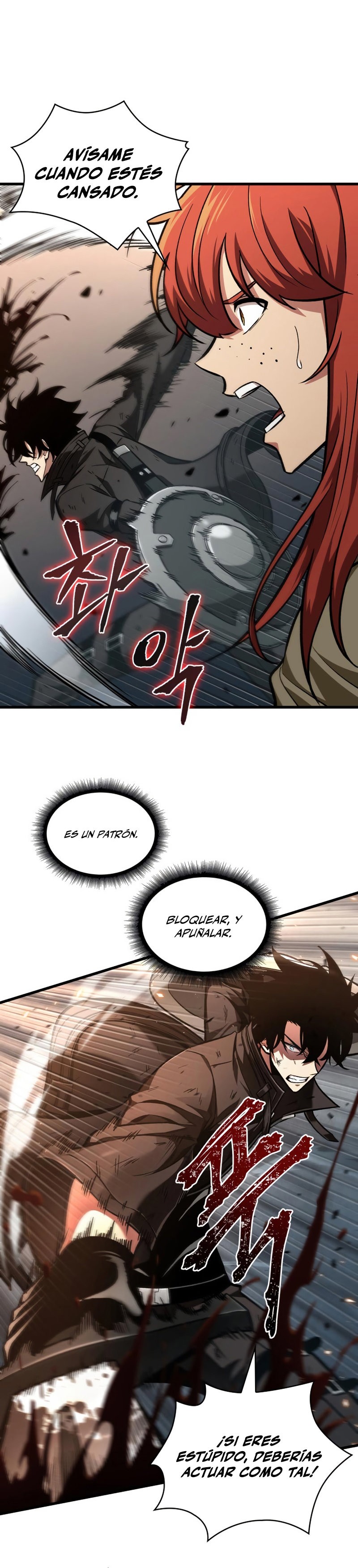 Read Pick Me Up ES Manga Online