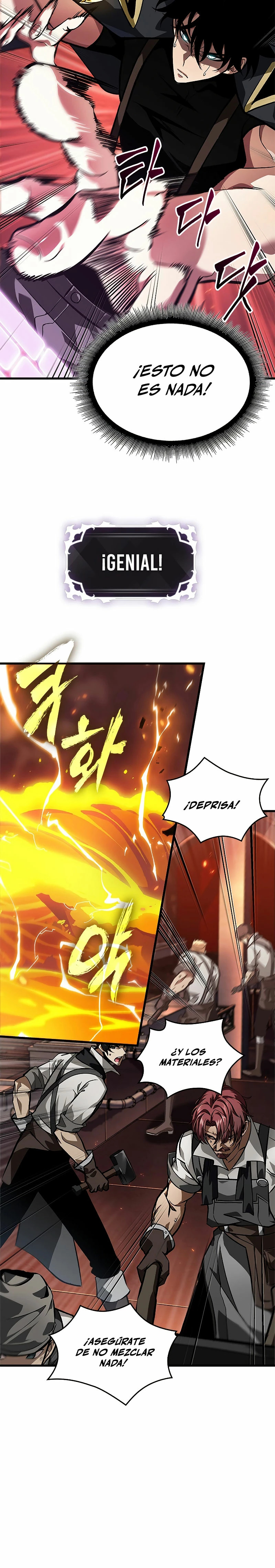Read Pick Me Up ES Manga Online