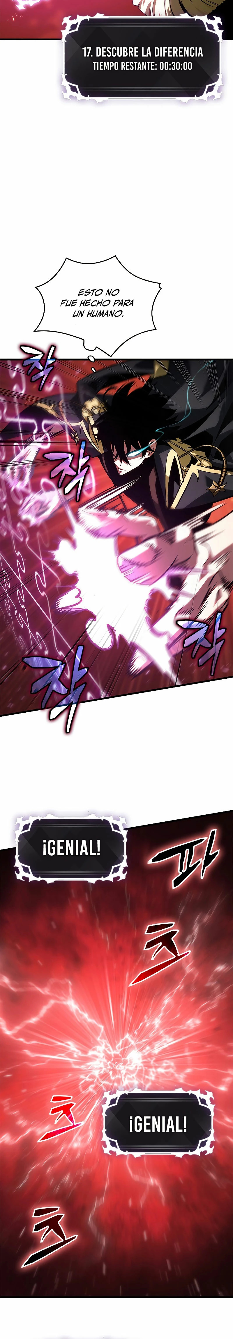 Read Pick Me Up ES Manga Online