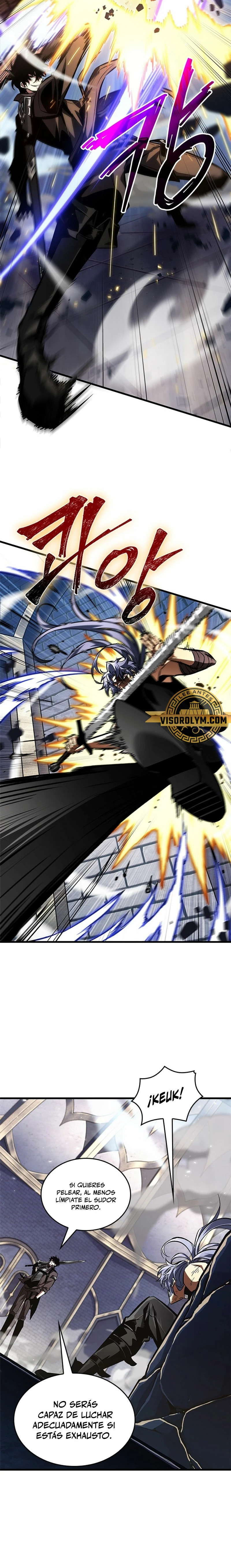 Read Pick Me Up ES Manga Online