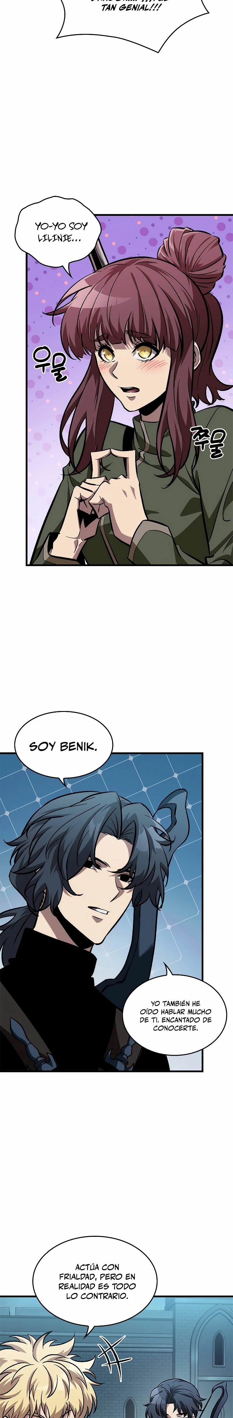 Read Pick Me Up ES Manga Online