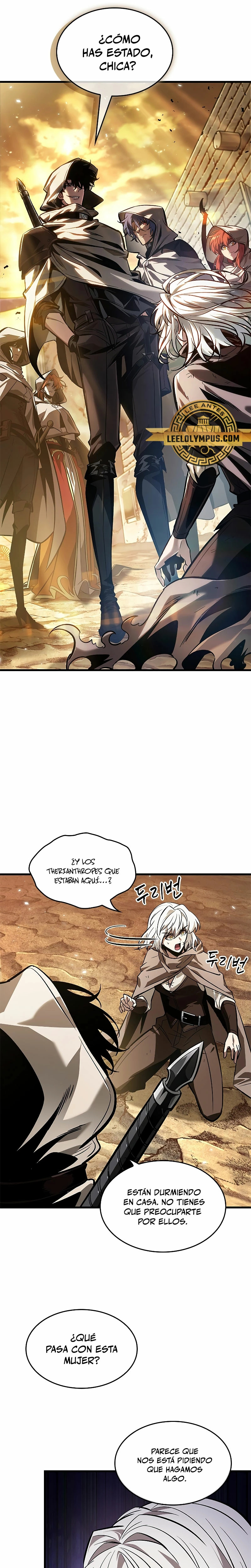 Read Pick Me Up ES Manga Online