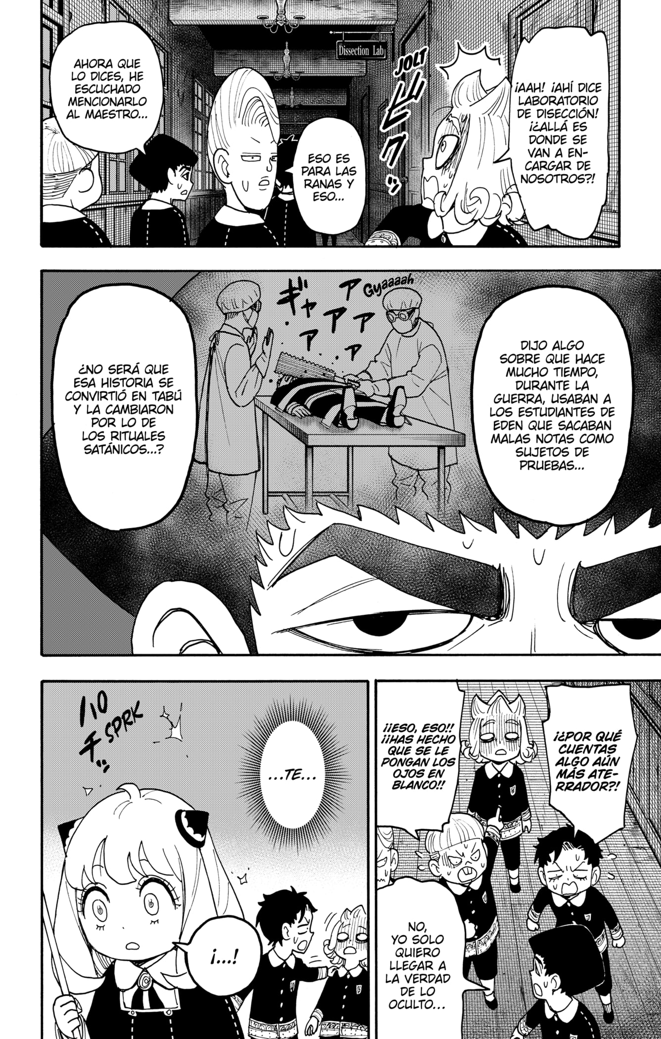 Read SPY×FAMILY ES Manga Online