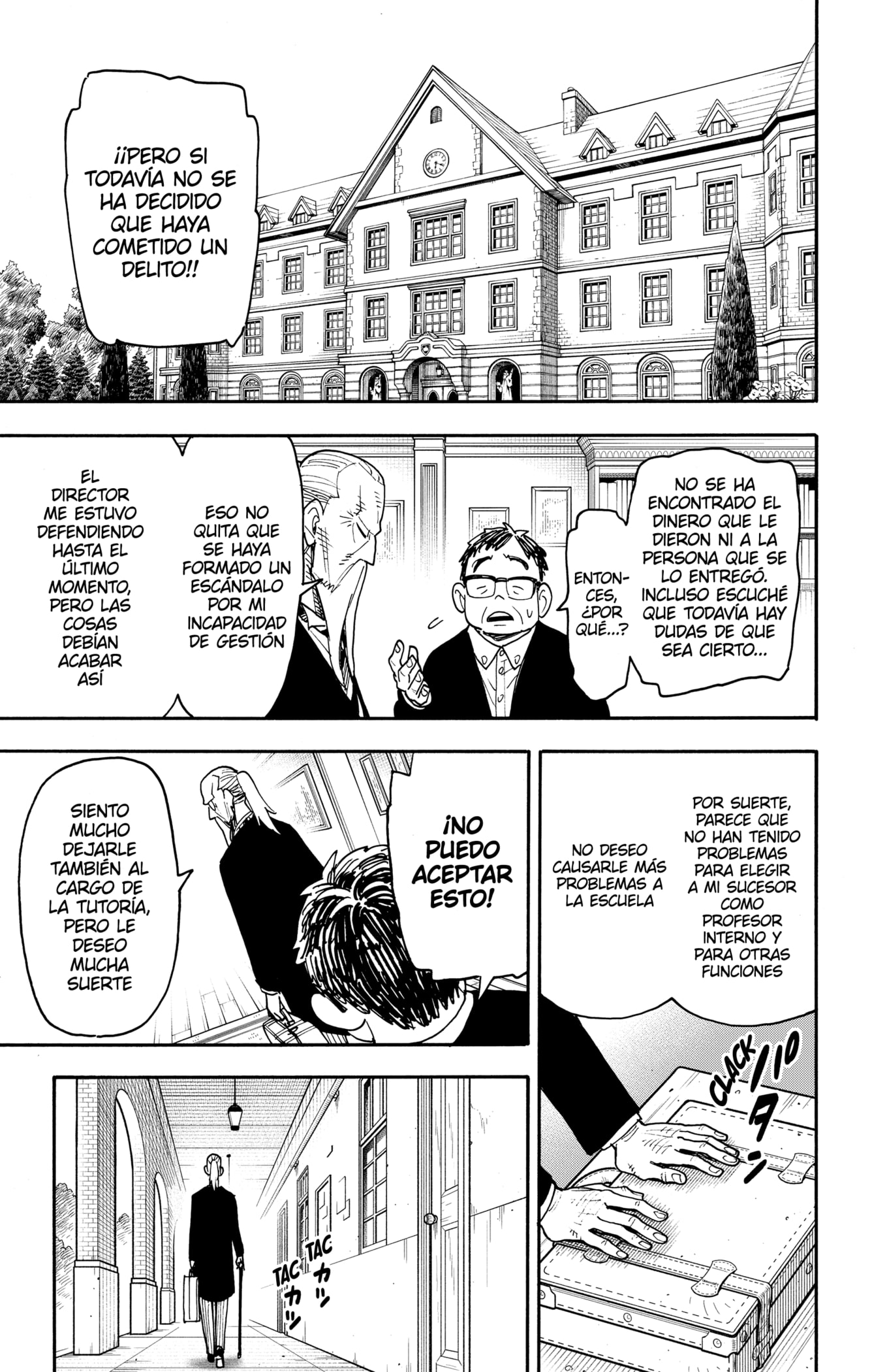 Read SPY×FAMILY ES Manga Online