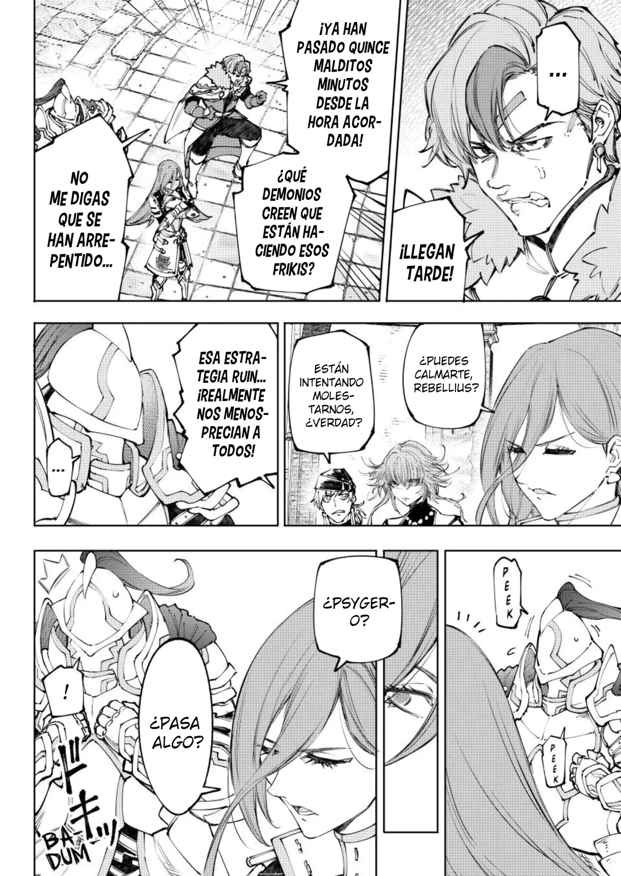 Read Shangri La Frontier ES Manga Online