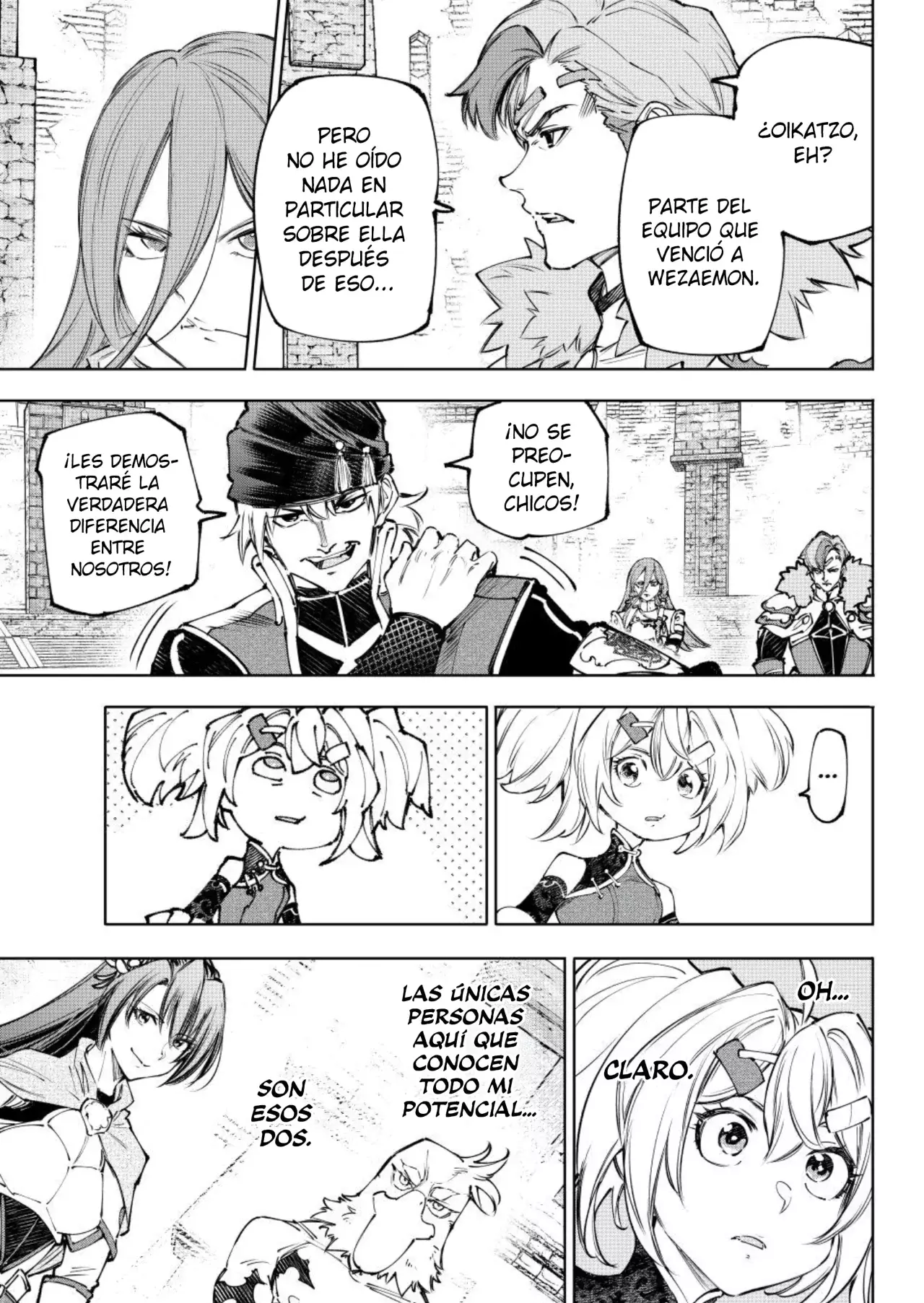 Read Shangri La Frontier ES Manga Online