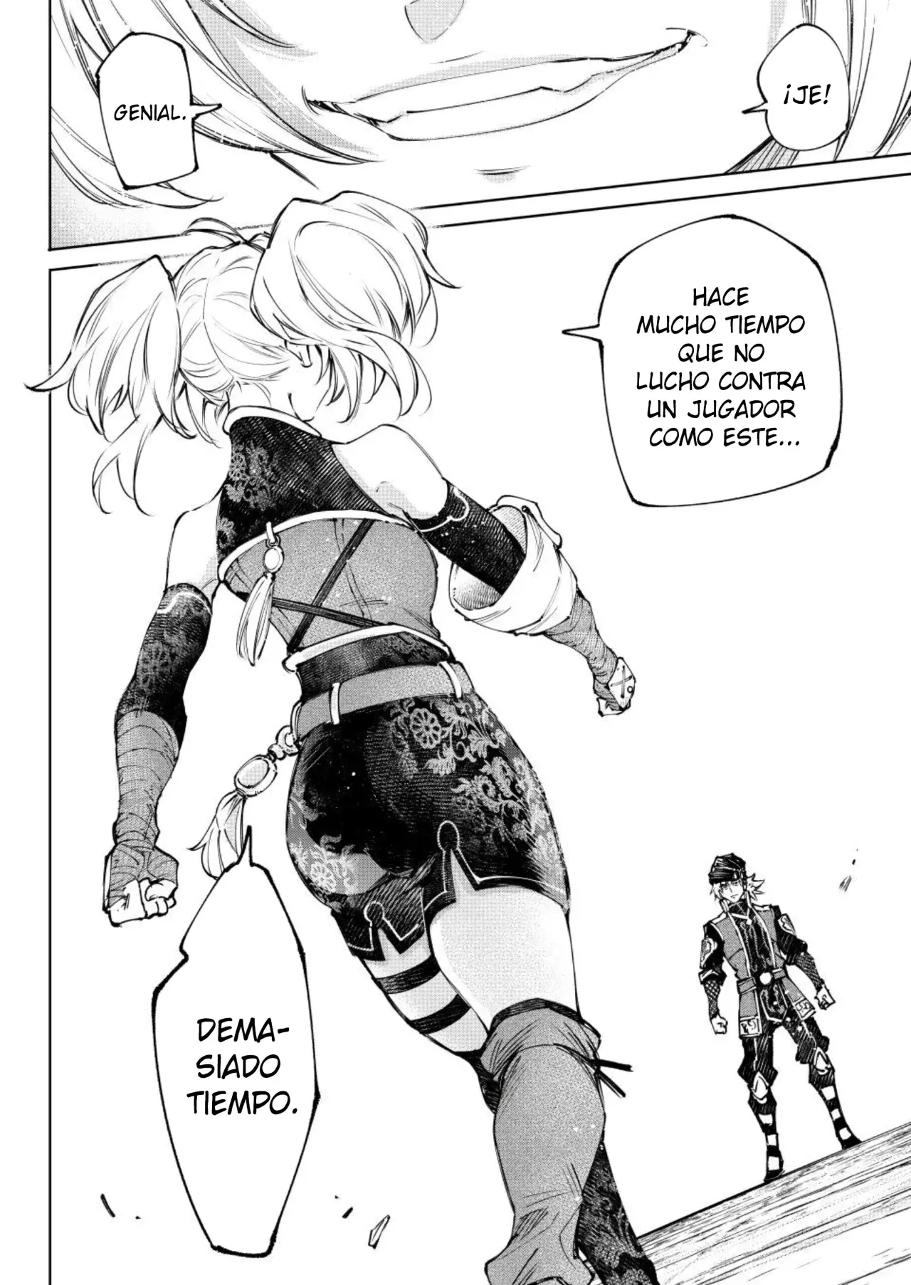 Read Shangri La Frontier ES Manga Online