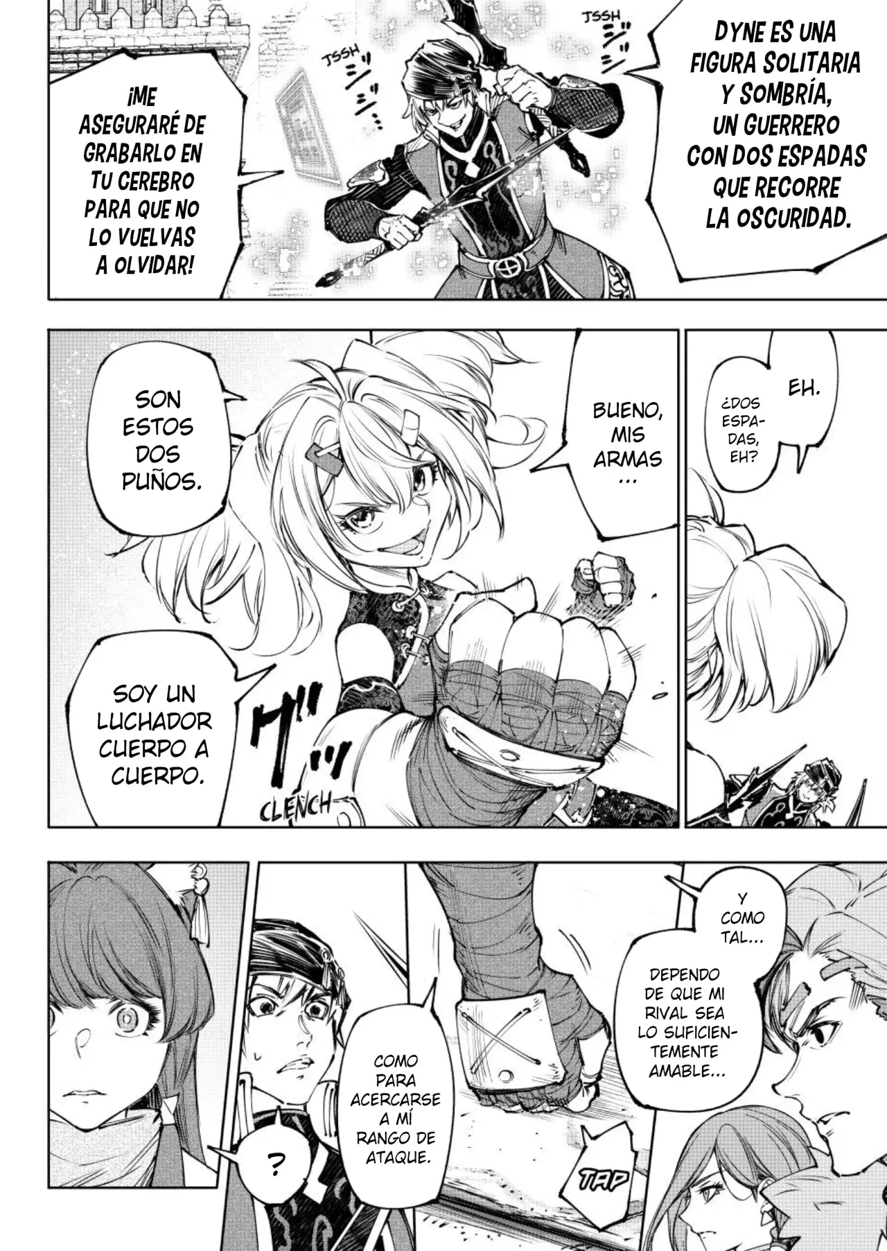 Read Shangri La Frontier ES Manga Online