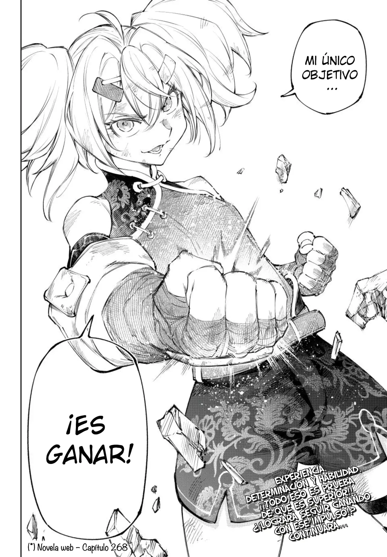 Read Shangri La Frontier ES Manga Online