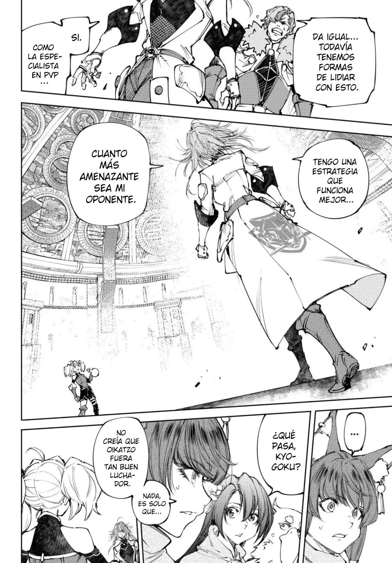 Read Shangri La Frontier ES Manga Online