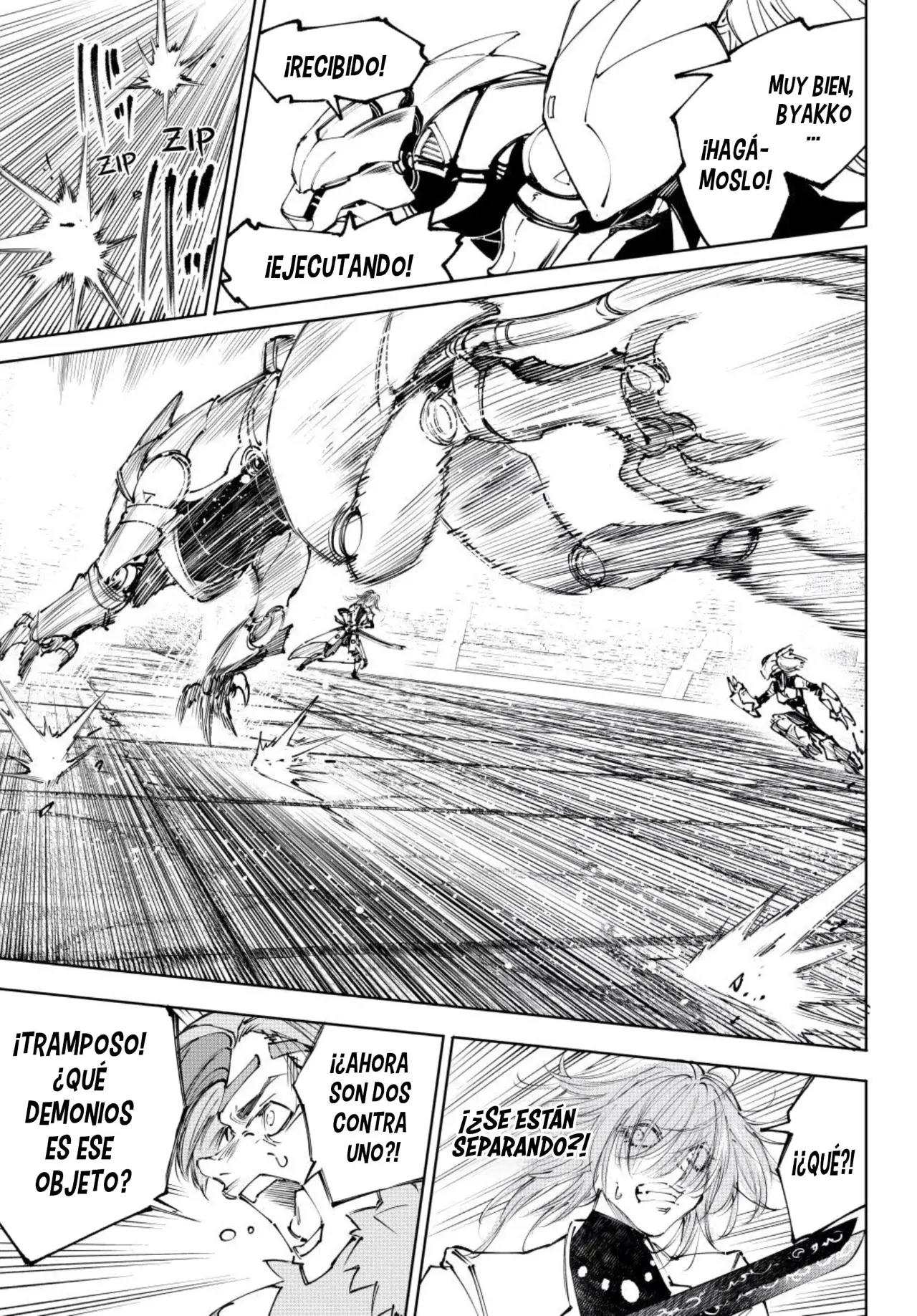 Read Shangri La Frontier ES Manga Online