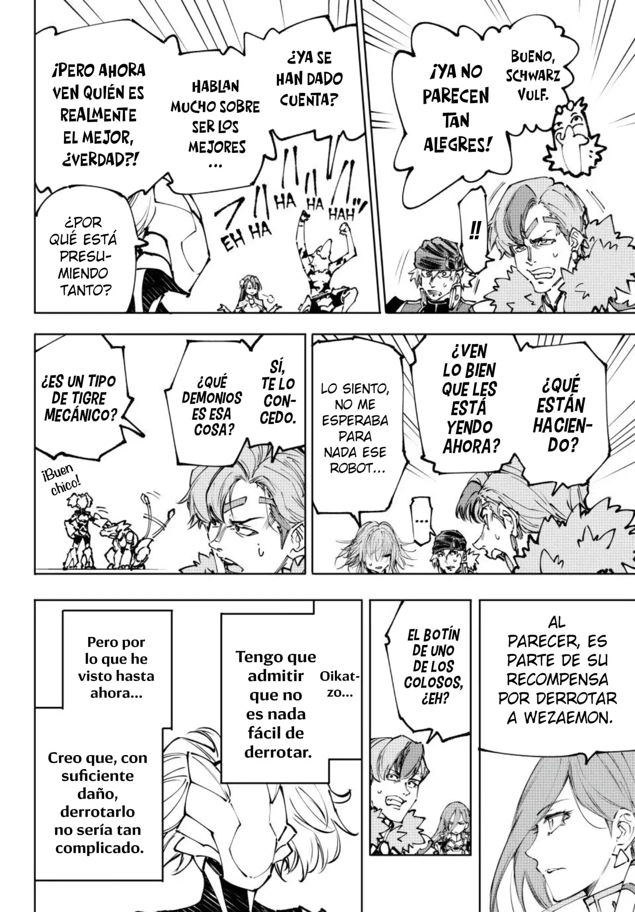 Read Shangri La Frontier ES Manga Online