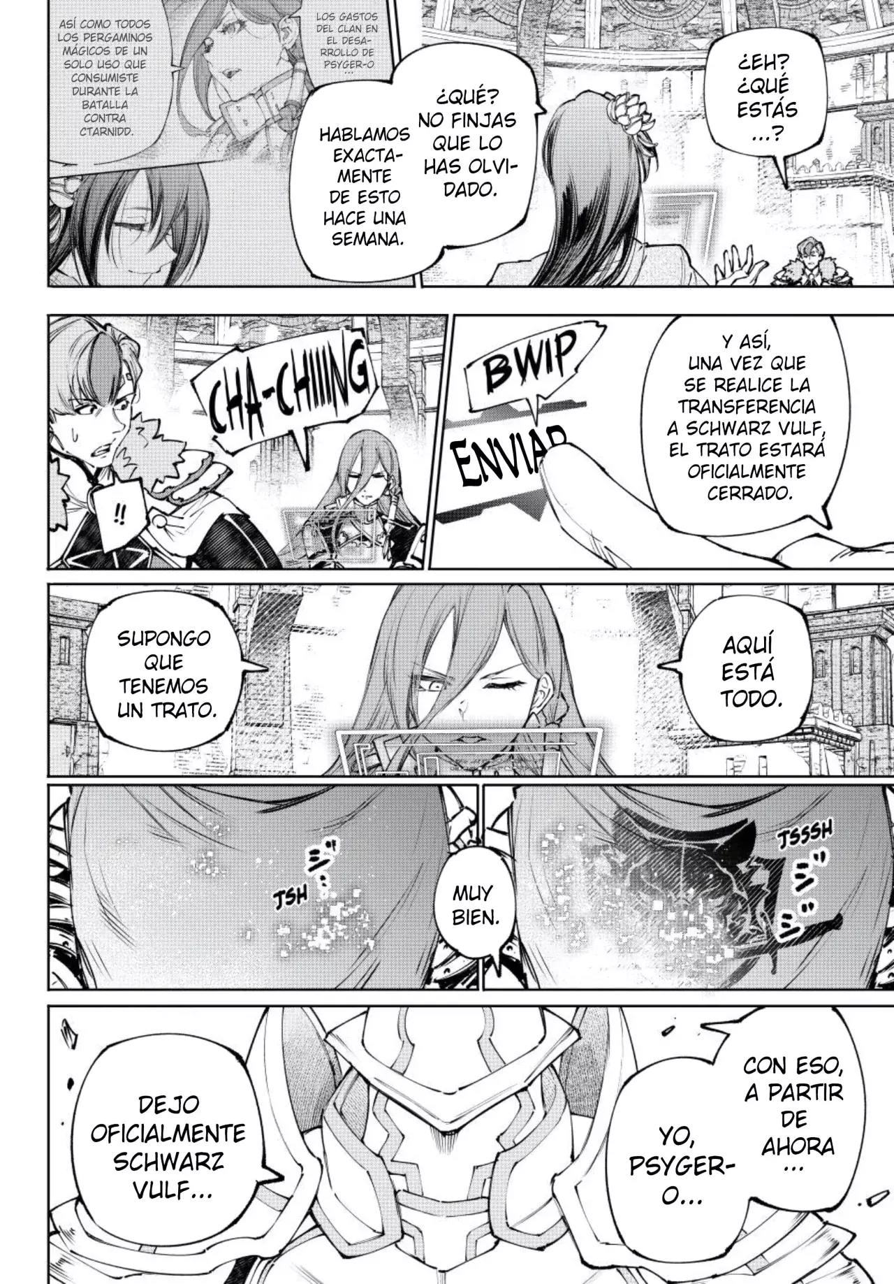 Read Shangri La Frontier ES Manga Online