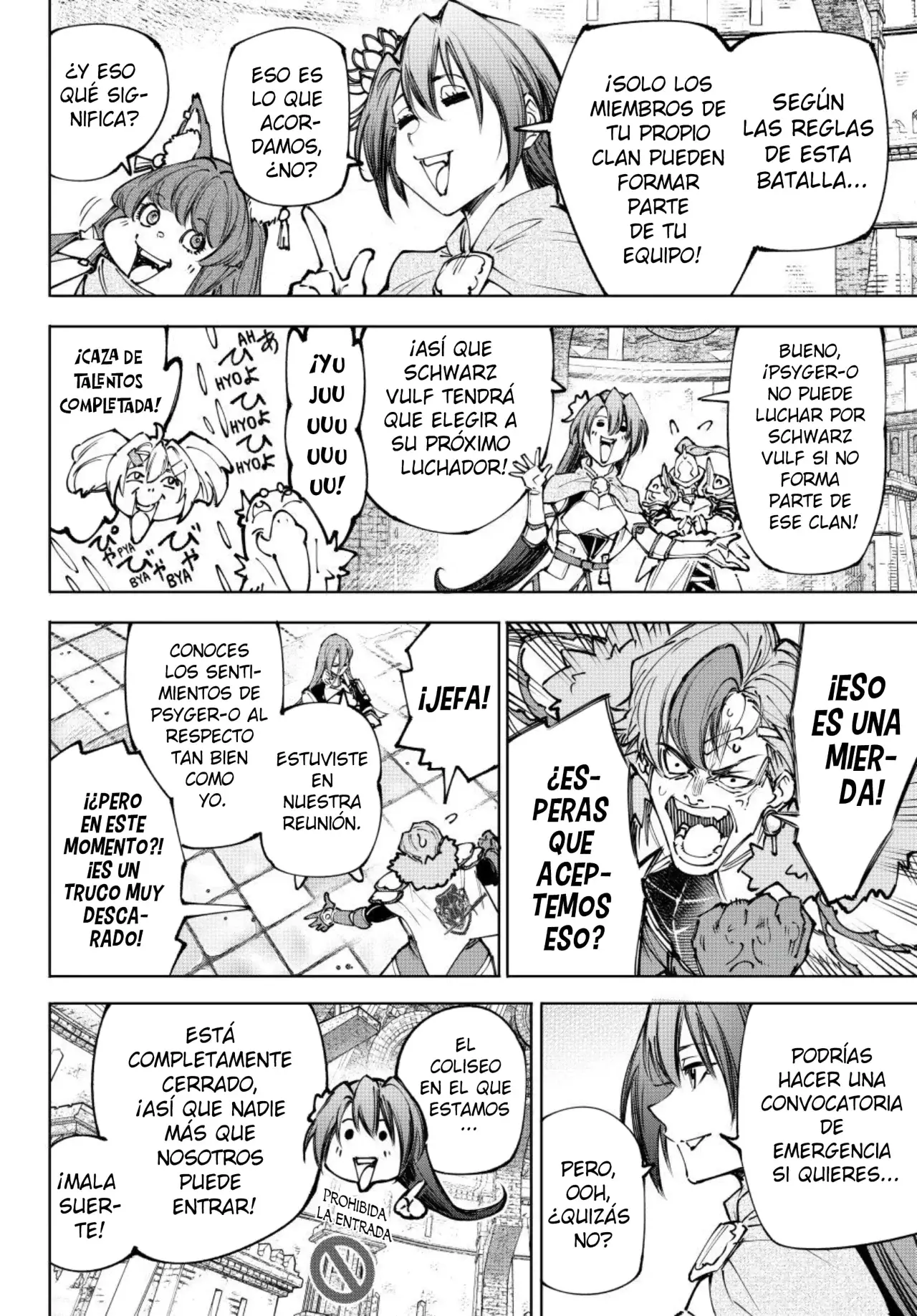 Read Shangri La Frontier ES Manga Online