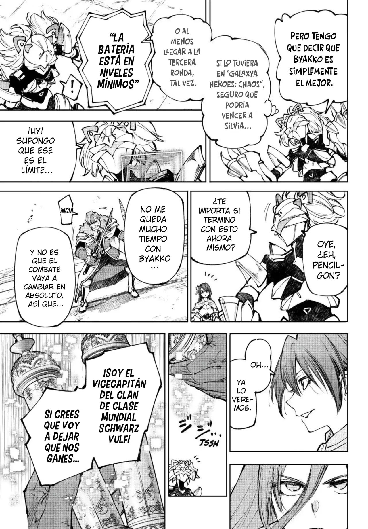 Read Shangri La Frontier ES Manga Online