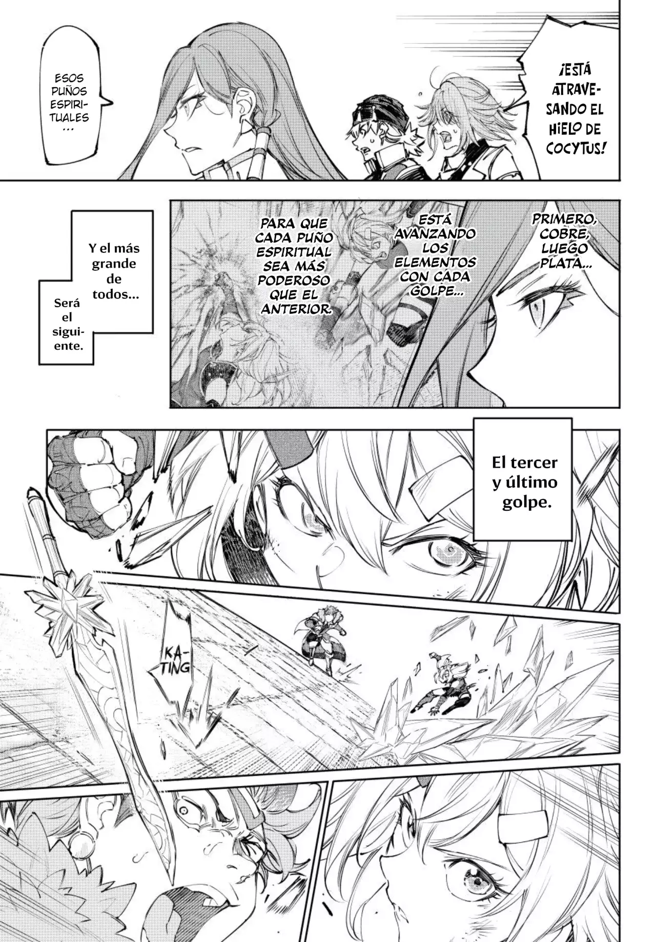 Read Shangri La Frontier ES Manga Online