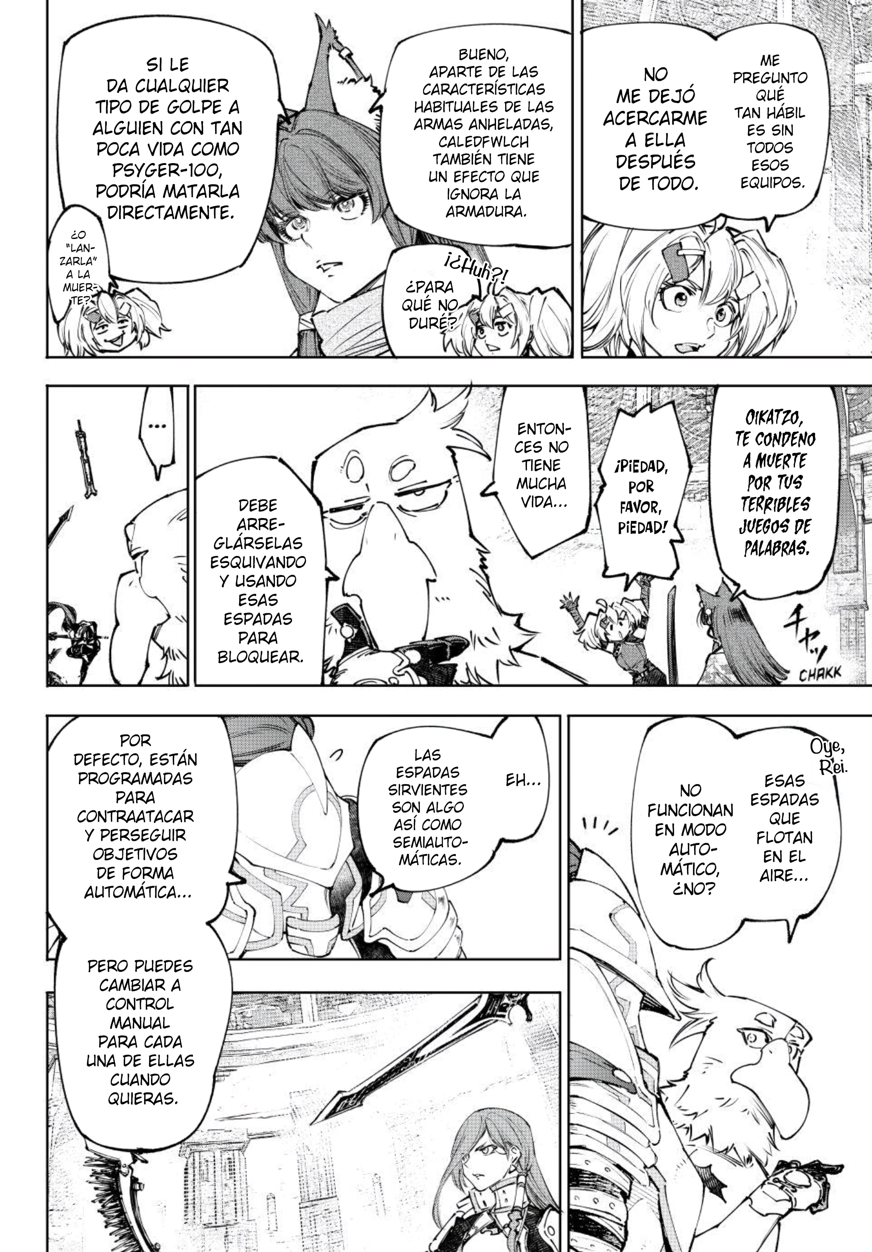 Read Shangri La Frontier ES Manga Online