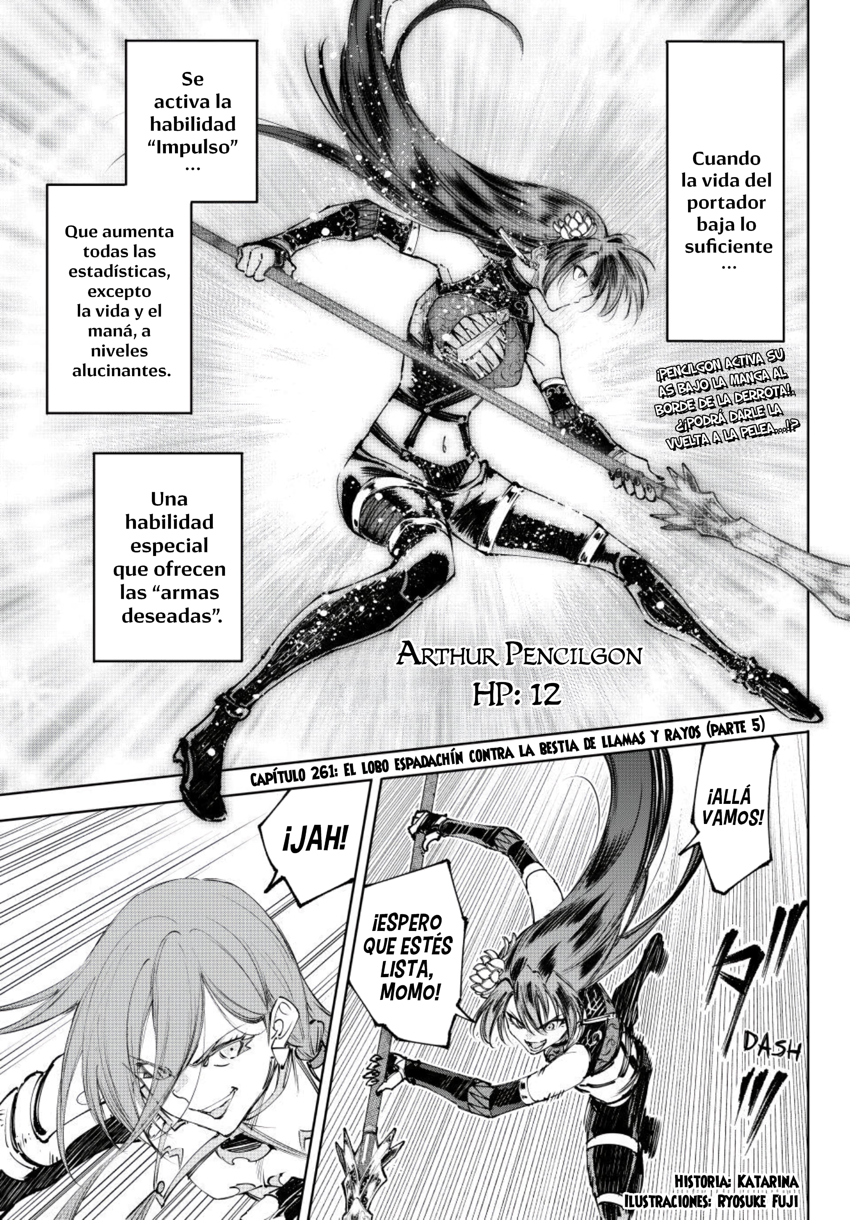 Read Shangri La Frontier ES Manga Online