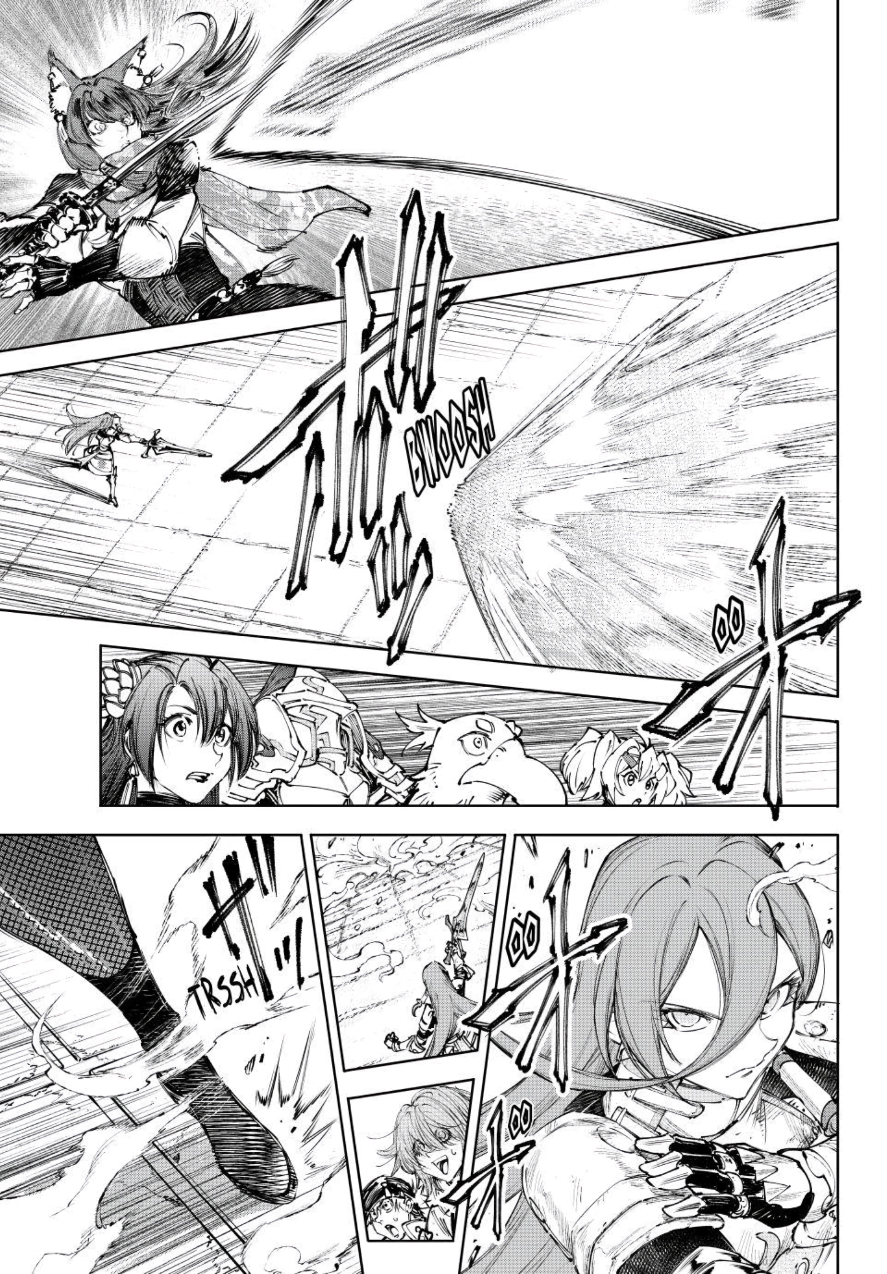 Read Shangri La Frontier ES Manga Online