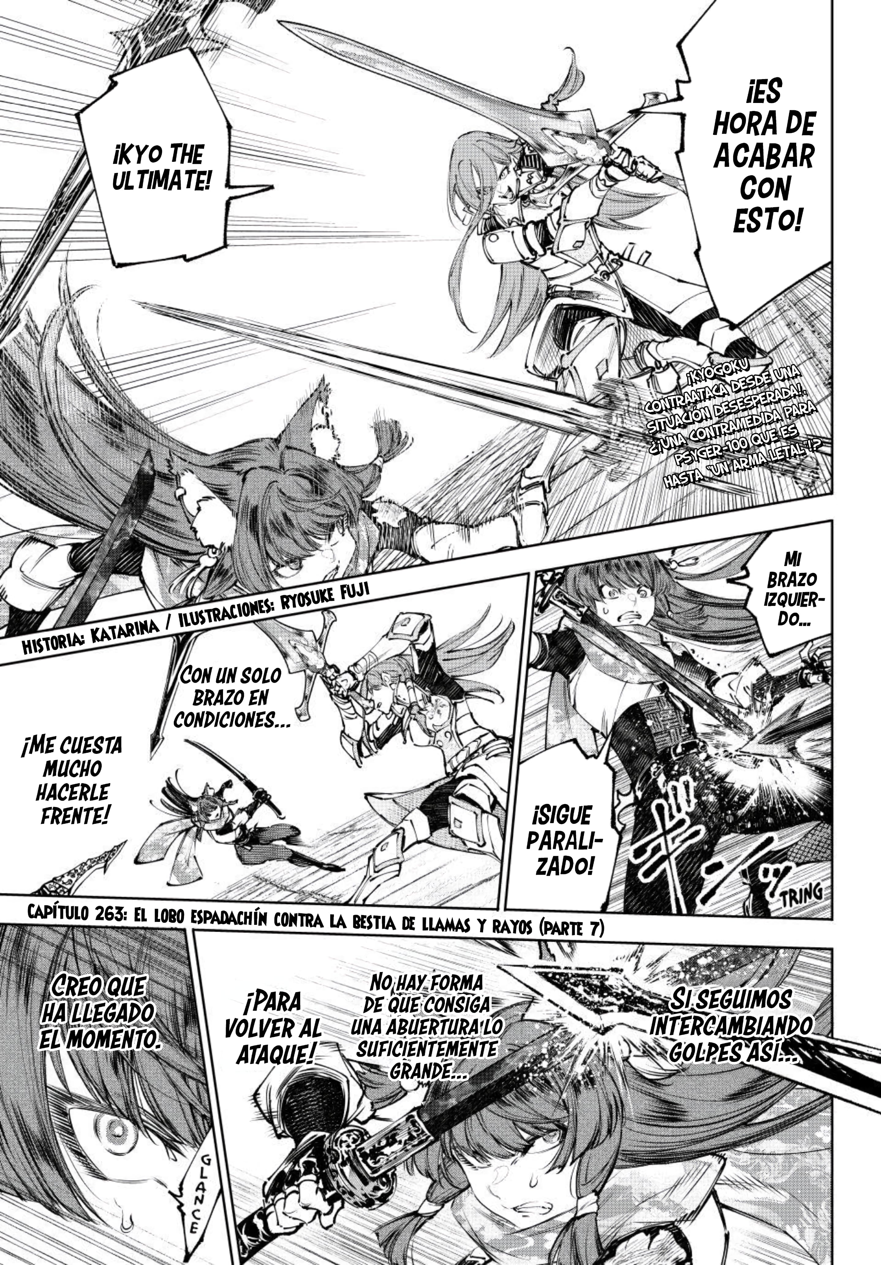 Read Shangri La Frontier ES Manga Online