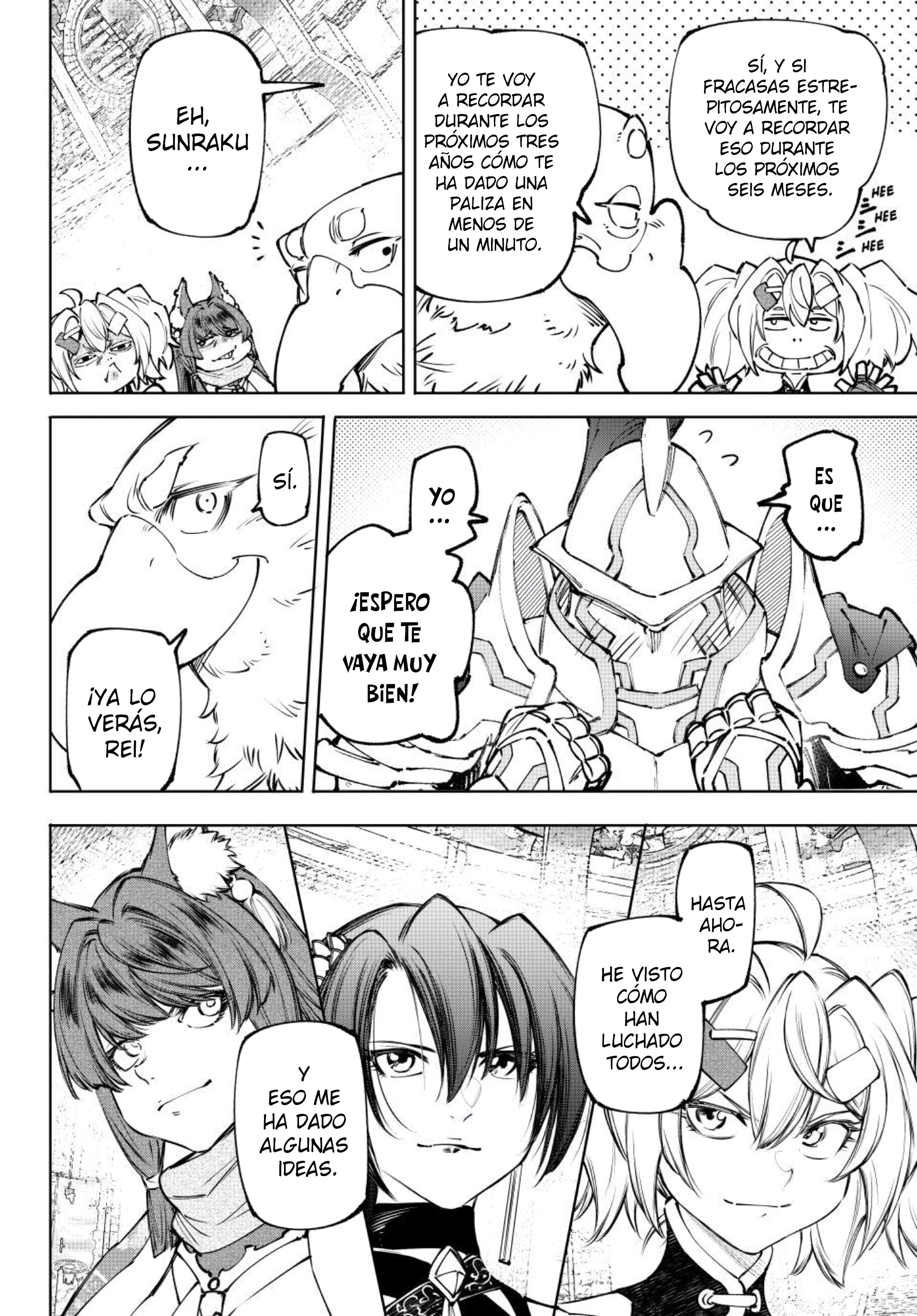 Read Shangri La Frontier ES Manga Online