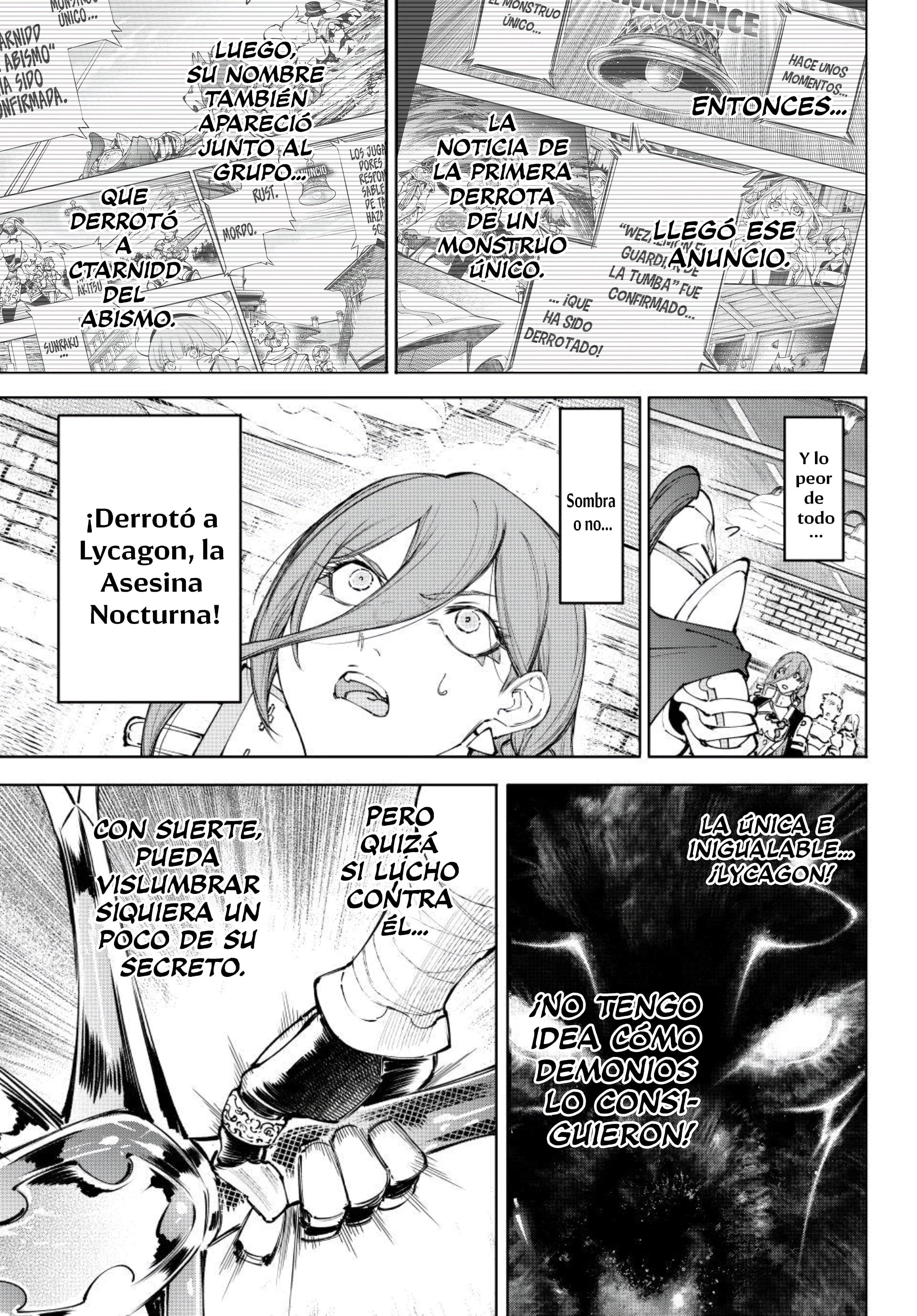Read Shangri La Frontier ES Manga Online