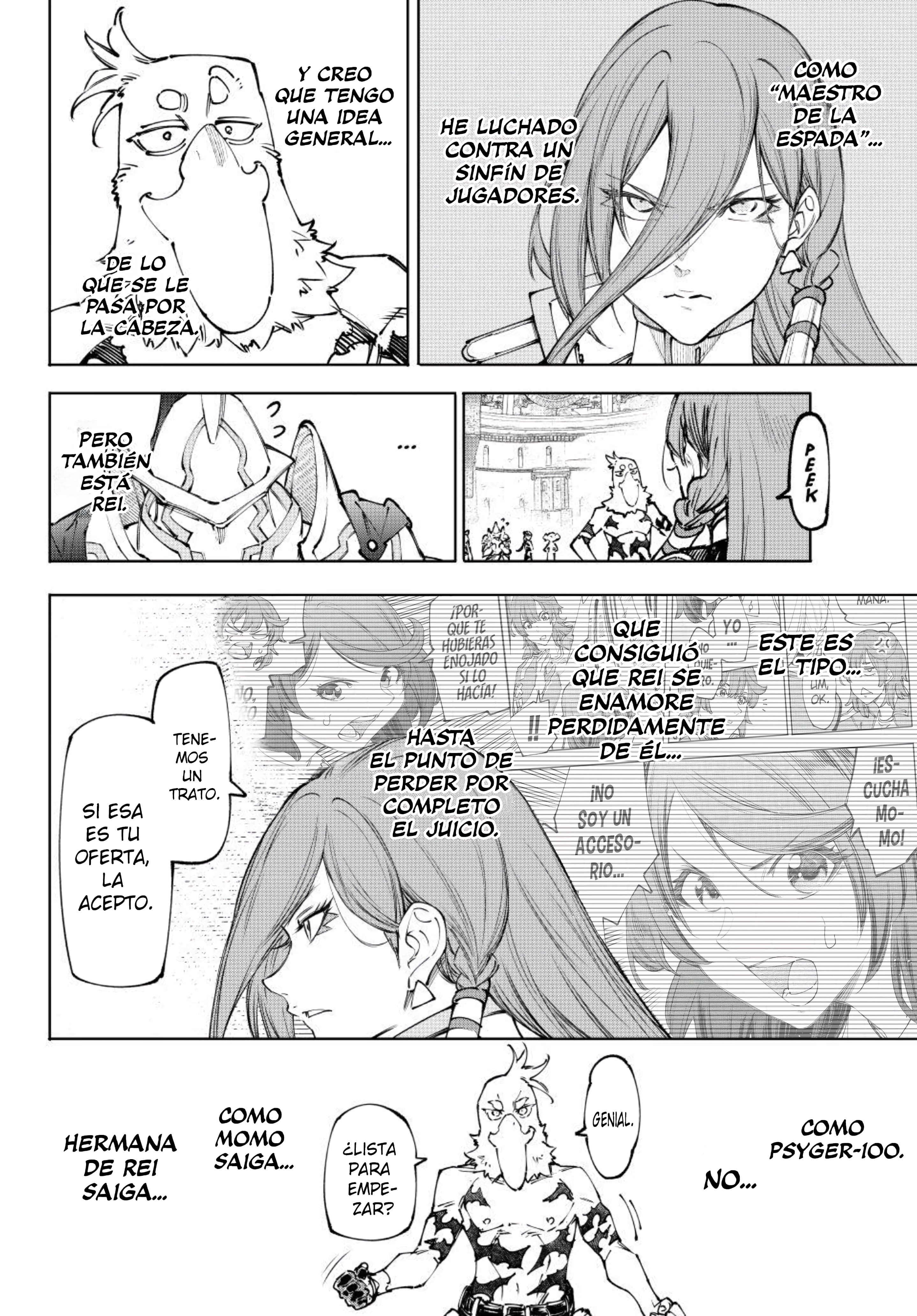 Read Shangri La Frontier ES Manga Online