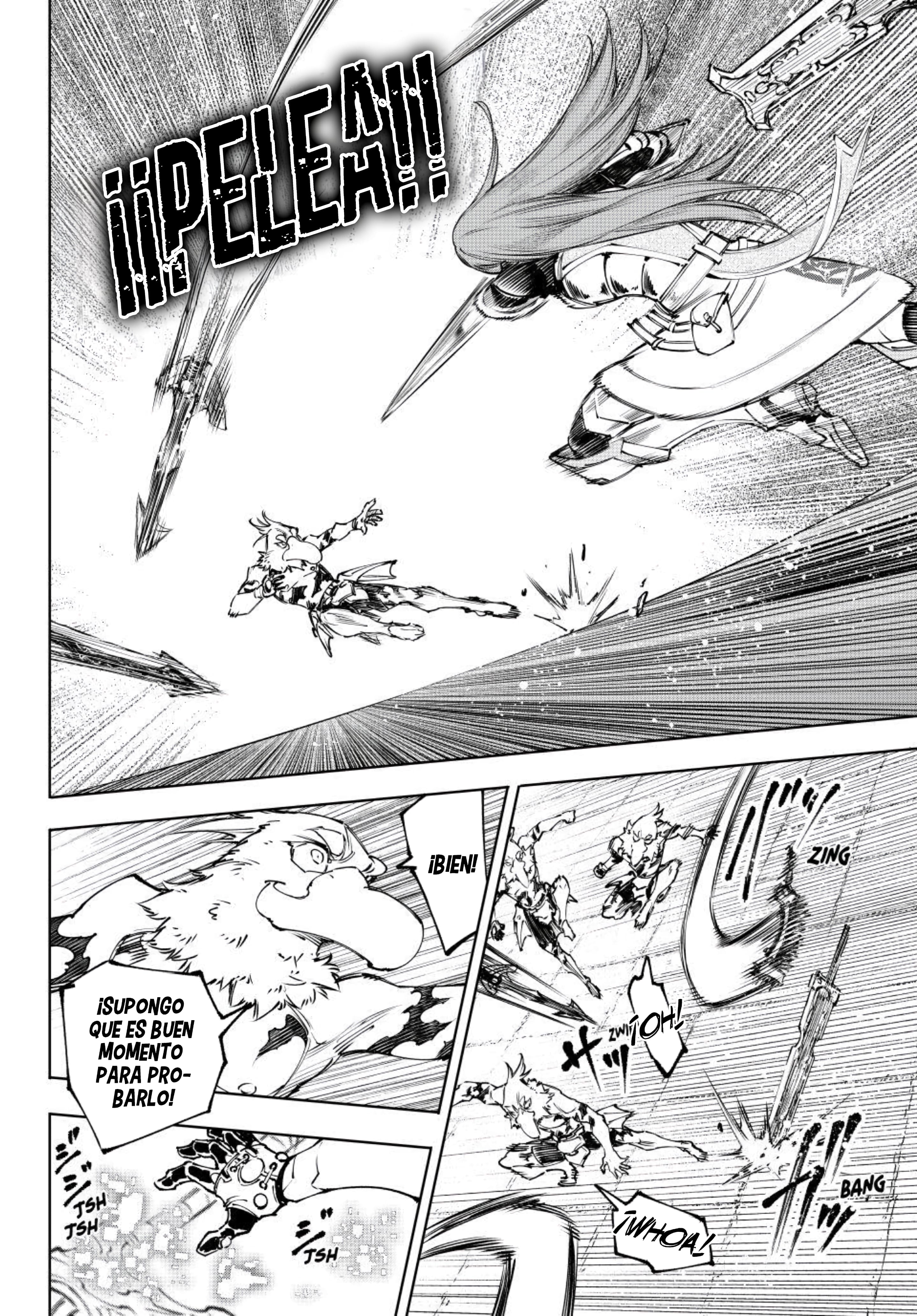 Read Shangri La Frontier ES Manga Online