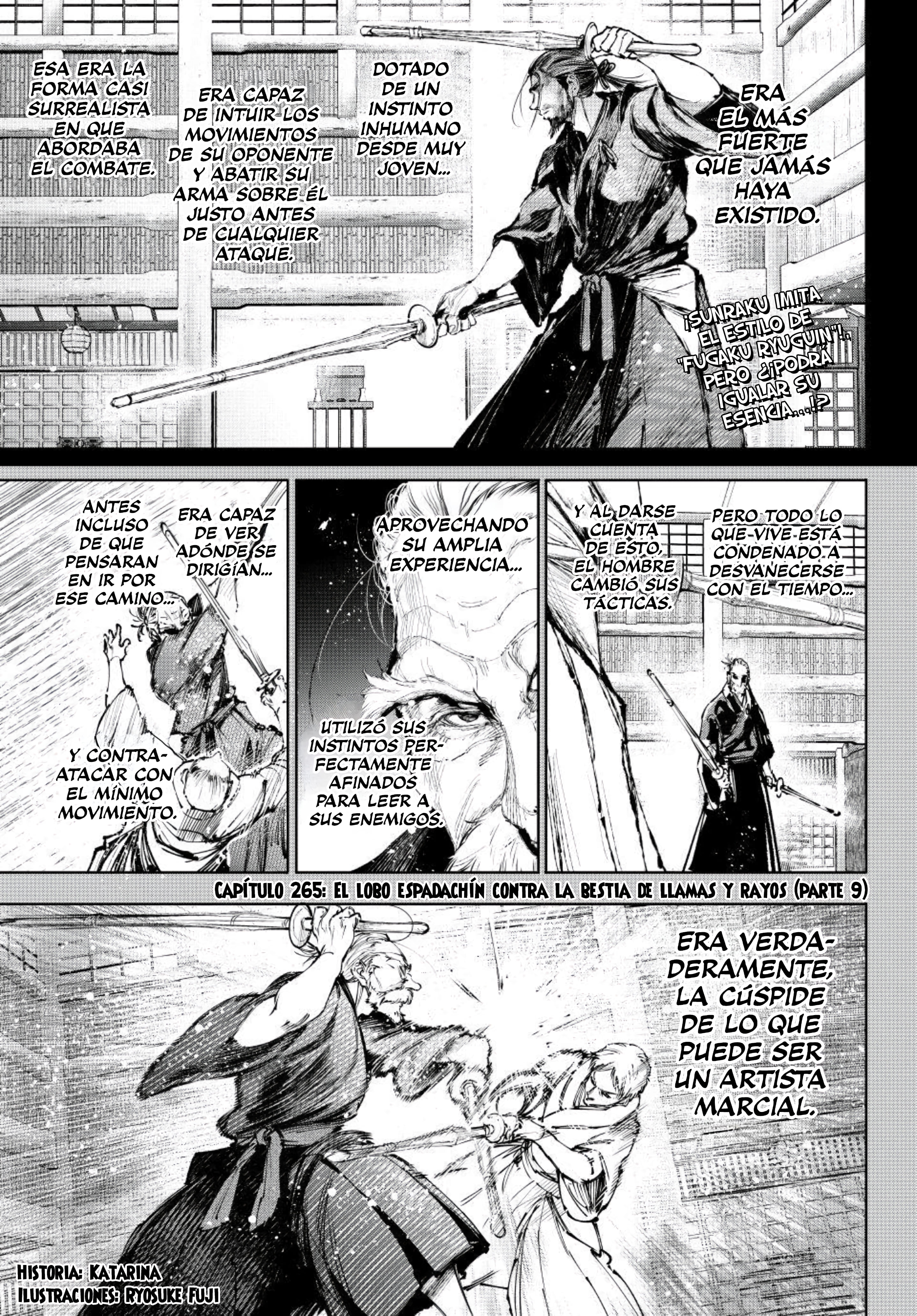 Read Shangri La Frontier ES Manga Online