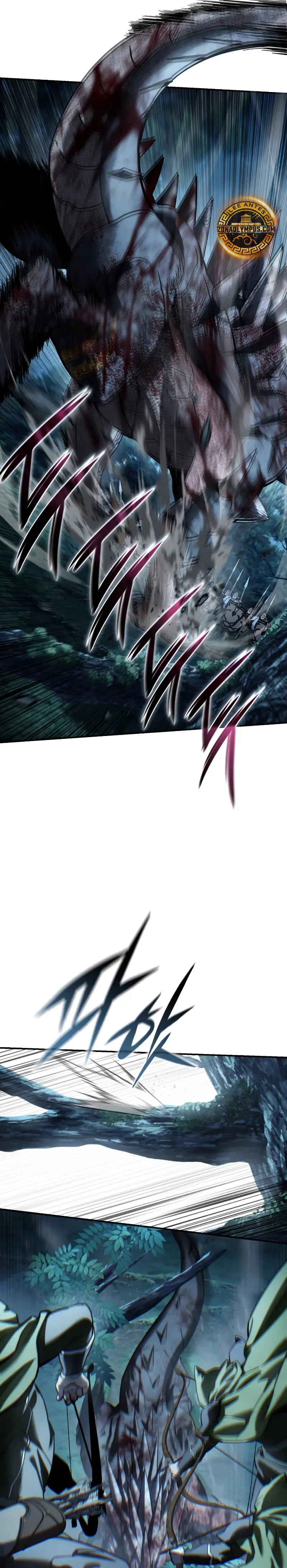 Read Star-Embracing Swordmaster ES Manga Online