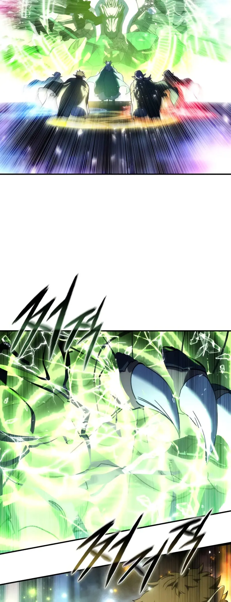 Read Star-Embracing Swordmaster ES Manga Online