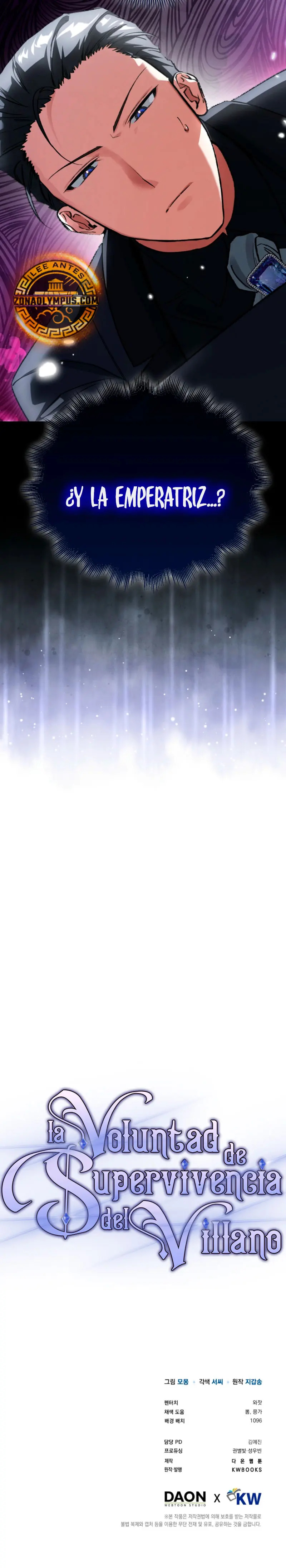 Read The Villain Wants to Live ES Manga Online