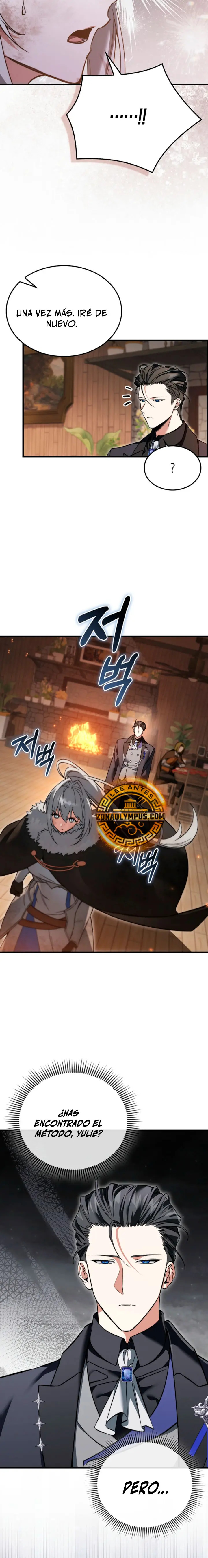 Read The Villain Wants to Live ES Manga Online