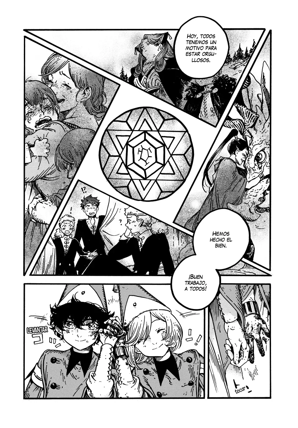 Read Witch Hat Atelier ES Manga Online