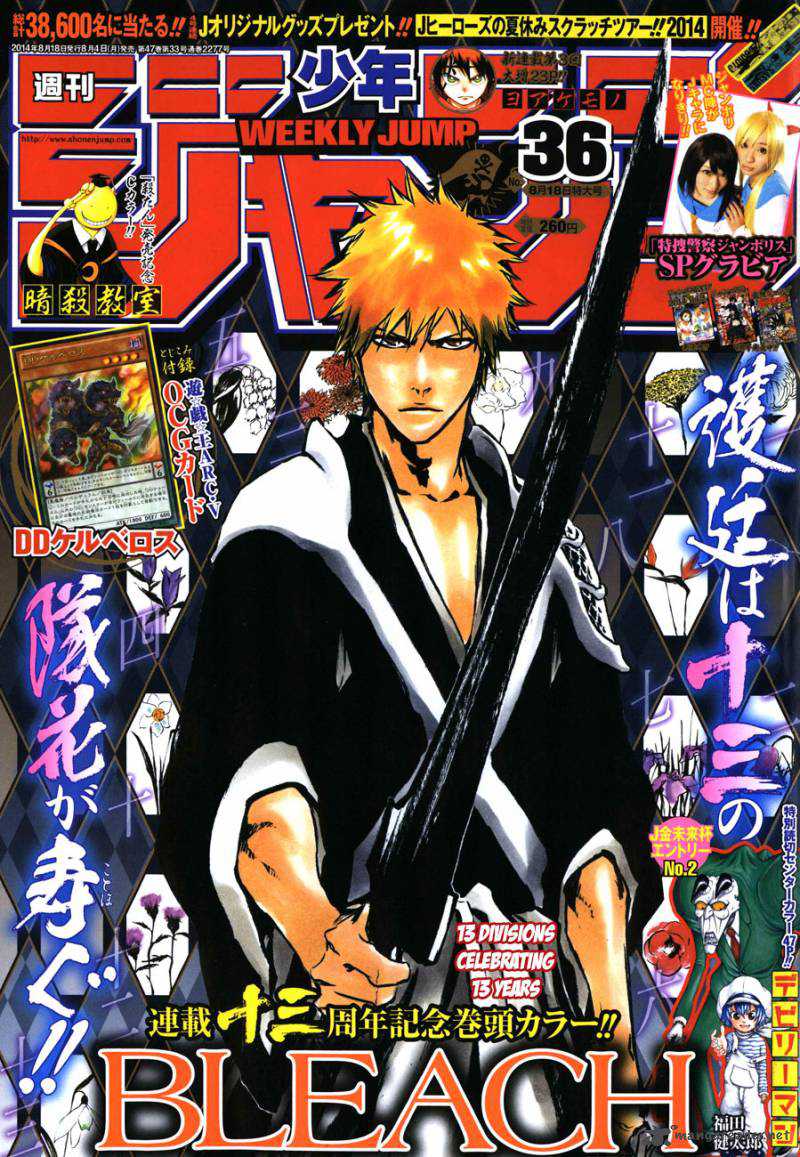 Read Bleach FR Manga Online